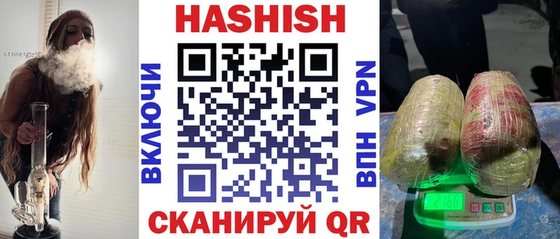 Какие есть наркотики Великий Новгород APVP Канабис КОКАИН Псилоцибиновые грибы MDMA Меф ГАШ