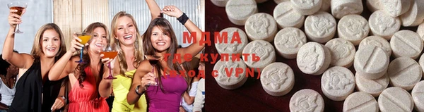 сатива Верхний Тагил