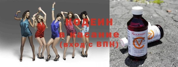 Альфа ПВП Нязепетровск