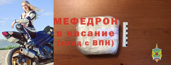 ГАЛЛЮЦИНОГЕННЫЕ ГРИБЫ Верея