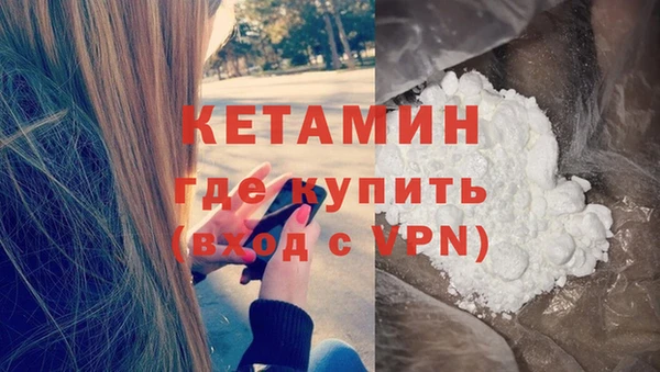 ГАЛЛЮЦИНОГЕННЫЕ ГРИБЫ Верея