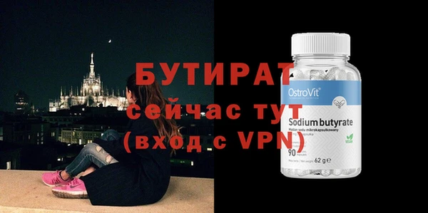 ГАЛЛЮЦИНОГЕННЫЕ ГРИБЫ Верея