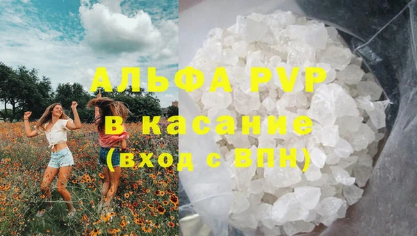 эйфоретик Нягань