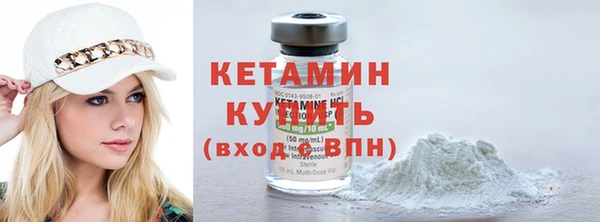 сатива Верхний Тагил