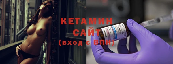 ГАЛЛЮЦИНОГЕННЫЕ ГРИБЫ Верея