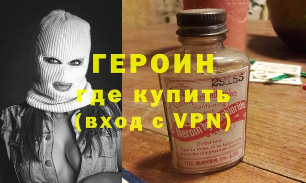 ГАЛЛЮЦИНОГЕННЫЕ ГРИБЫ Верея