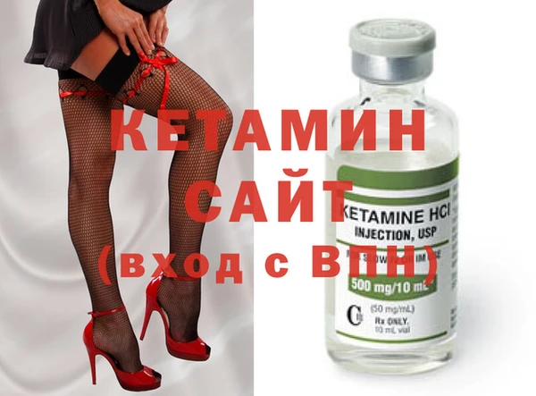 сатива Верхний Тагил