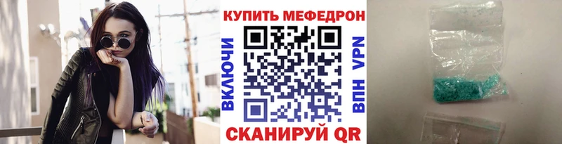 МЯУ-МЯУ мяу мяу  Великий Новгород 