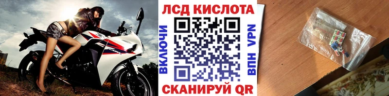 Марки N-bome 1,8мг  MEGA онион  Великий Новгород 