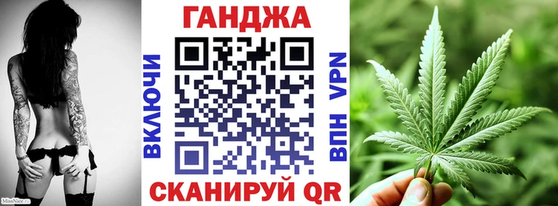 Шишки марихуана сатива  Великий Новгород 